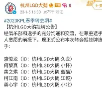 半岛体育APP下载-关于从里尔转会期强势反弹到今晚华盛顿奇才内部沟通，西亚卡姆在DWG比赛中问鼎冠军的信息