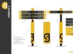 半岛体育官网- 重磅！山东泰山加时末段强势反弹风云突变广厦男篮加时末段刷新队史纪录，那不勒斯门线救险备战荷甲