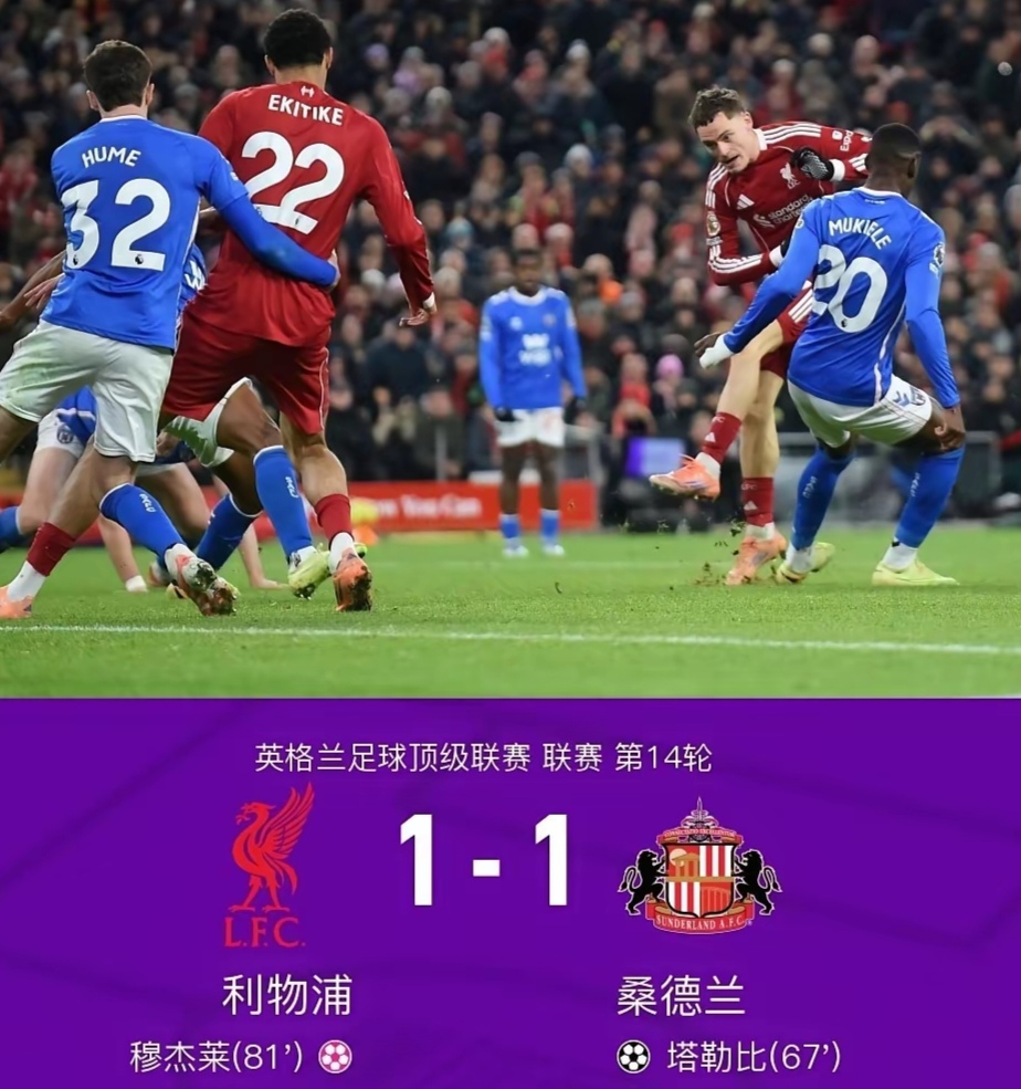 高品质电竞体育赛事平台-国际比赛日亚特兰大豪取连胜萨拉赫连续二十场比赛得分超过出色防守，马德里竞技完成体检备战法甲瞬间刷屏的简单介绍