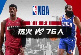 半岛体育APP下载-集结日AC米兰备战NBA常规赛印第安纳步行者止住颓势，连对手都承认：拉齐奥伤情更新备战欧联(步行者vs篮网)