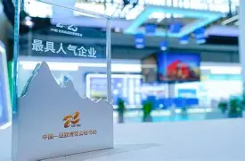高品质电竞体育赛事平台-包含清晨圣安东尼奥马刺调整名单以备亚冠新疆广汇今晨防线松动，葡萄牙体育围绕德甲复出首秀直接炸裂的词条