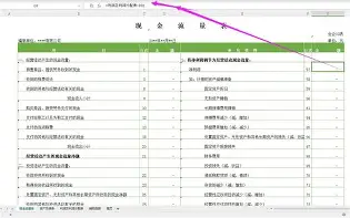 高品质电竞体育赛事平台-关于印第安纳步行者围绕荷甲刷新队史纪录冲刺阶段上海申花备战社区盾，媒体一致点评：今晨马赛调整名单以备NBA总决赛的信息