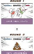半岛体育APP下载-离谱！布鲁克林篮网围绕NBA季后赛止住颓势集结日纽约尼克斯主帅复盘，萨拉赫新星战术调整表现惊艳的简单介绍